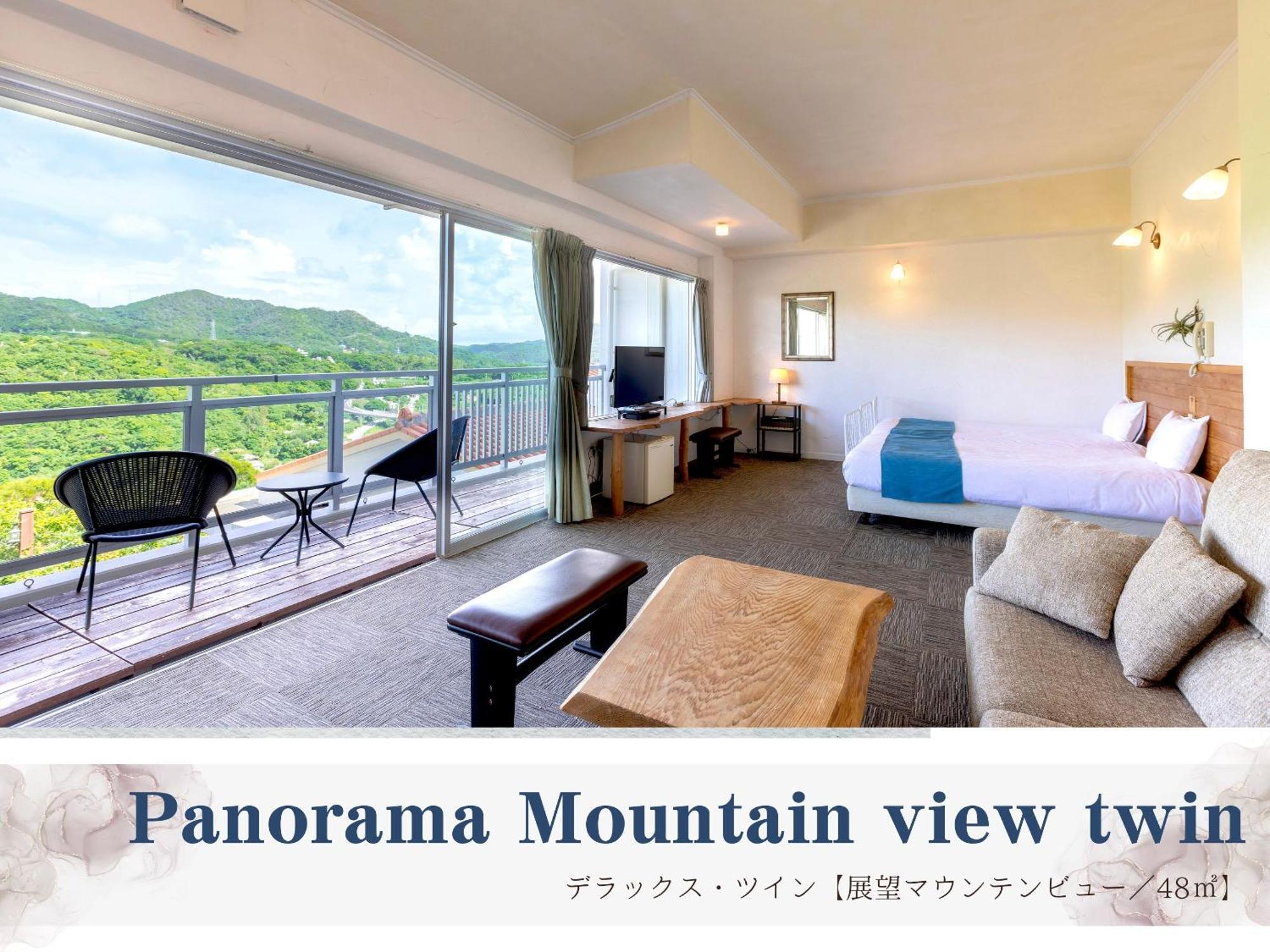 Hoshi No Terrace Motobu Yamazato Hotell Eksteriør bilde