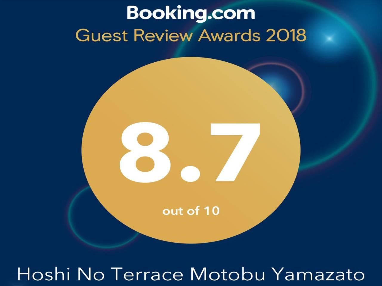 Hoshi No Terrace Motobu Yamazato Hotell Eksteriør bilde